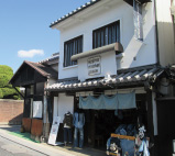 Kojima market place