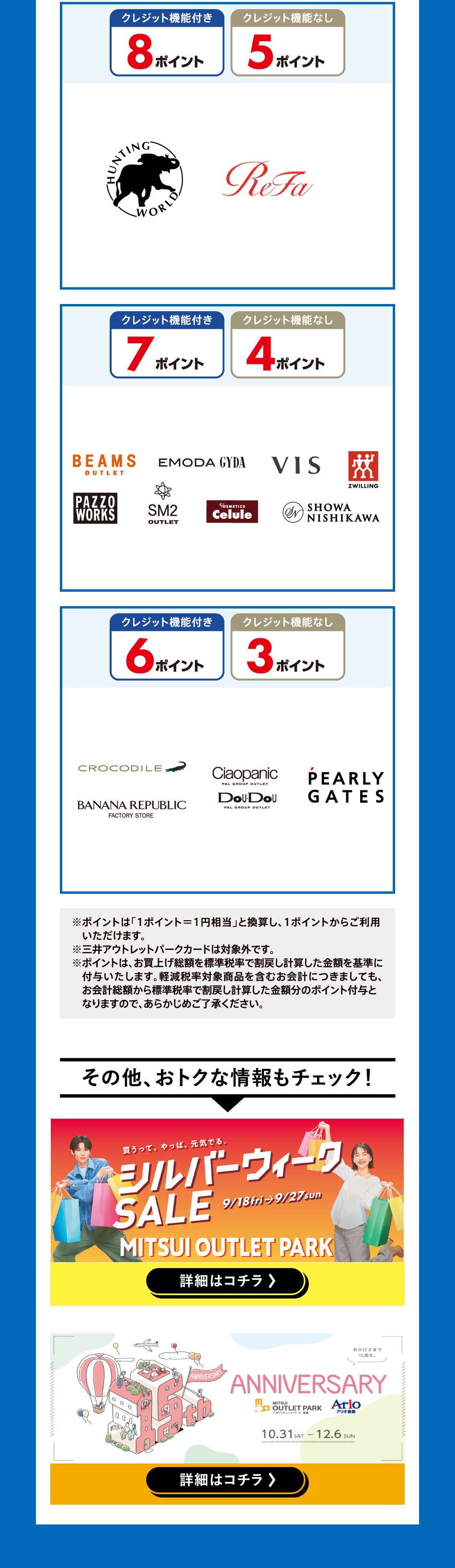 9/18 (金) ~27 (日)