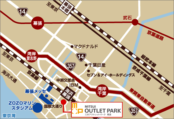 三井アウトレットパーク幕張地図