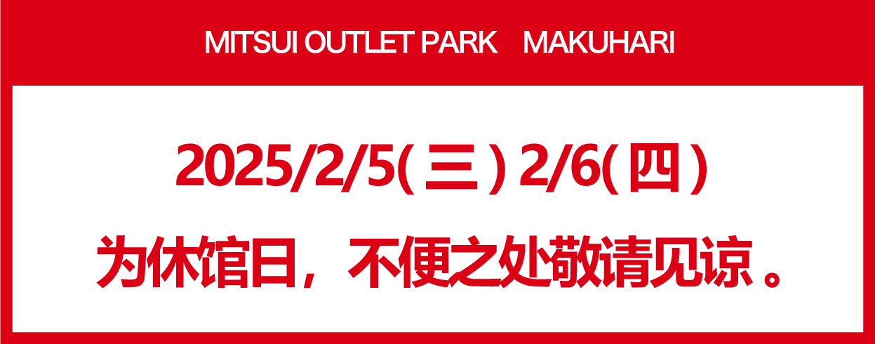 2015年7月整装出发！