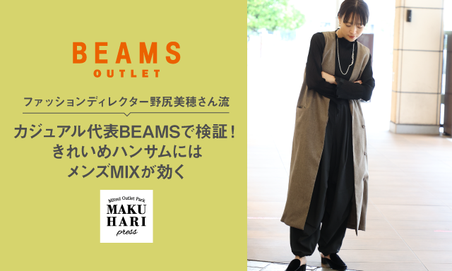 酒々井、幕張アウトレットスポーツウェアと帽子、靴です。160サイズ。 上下3点セット 大きいサイズ レディース メッシュ切替半袖T