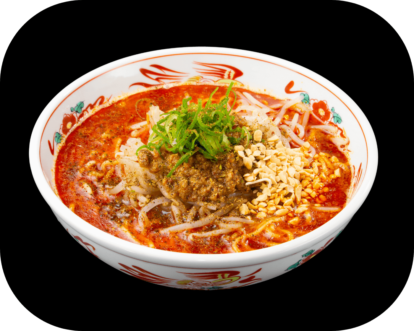 Kyoto pepper tandanmen