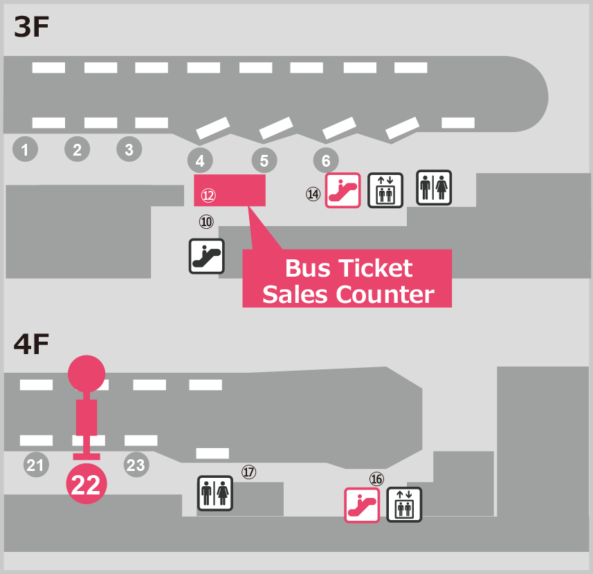 Meitetsu Bus Center Bus Stop