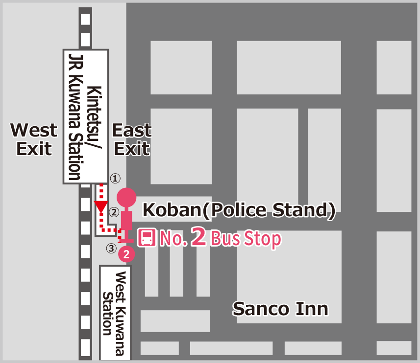 Bus Stop at Kuwana Station