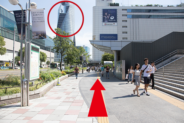 4.Continue as indicated towards the distinctive building encircled in red.