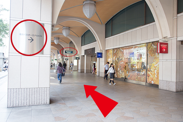 6.Continue along the arcade following the Meitetsu Bus Center guide