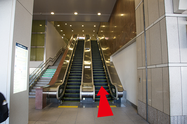 9.Ride the escalator to 3F