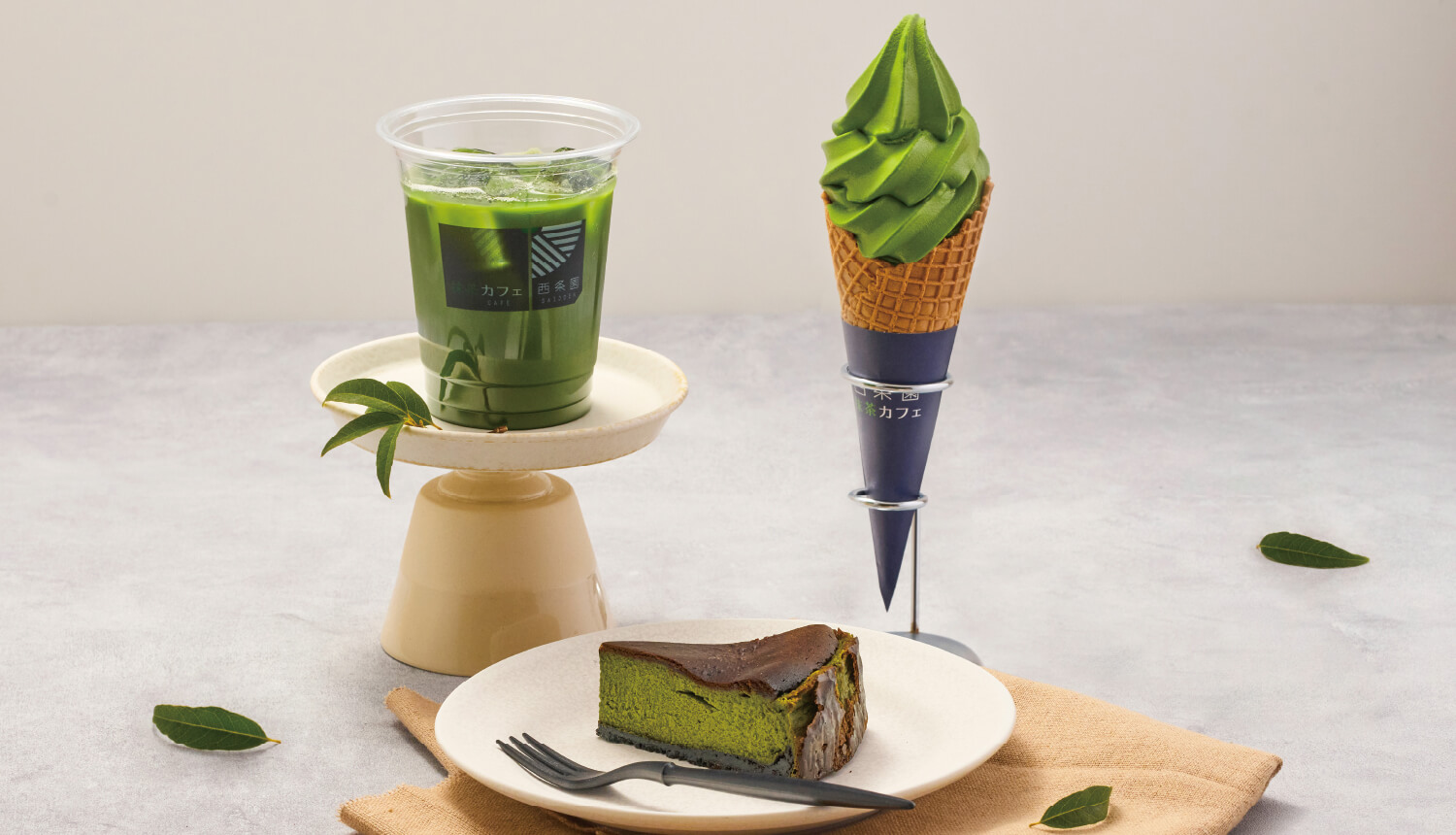 Saijoen Matcha Café