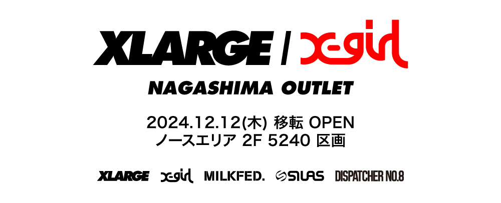 XLARGE