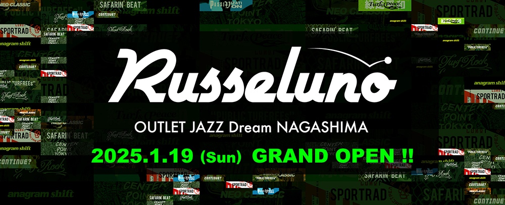 Russelno ～2/16（日）