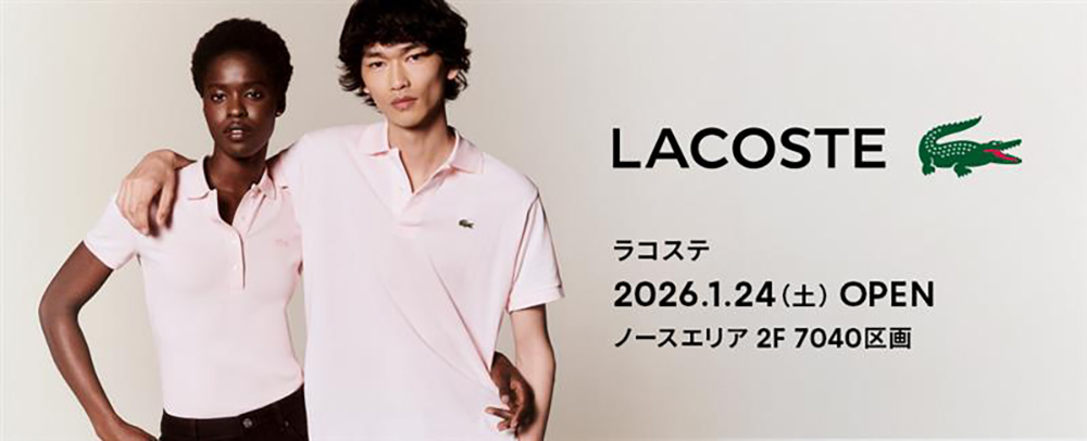 ラコステ　新店バナー