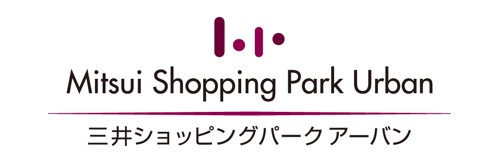 三井ショッピングパークアーバン