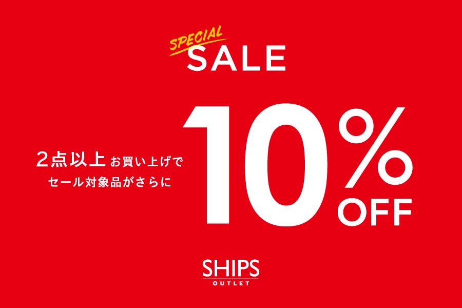 ＊KM＊夏のセール中＊即購入おまとめ⭕️様 リクエスト 2点 まとめ商品 にお様 リクエスト 2点 まとめ商品（べにお様 リクエスト 2点