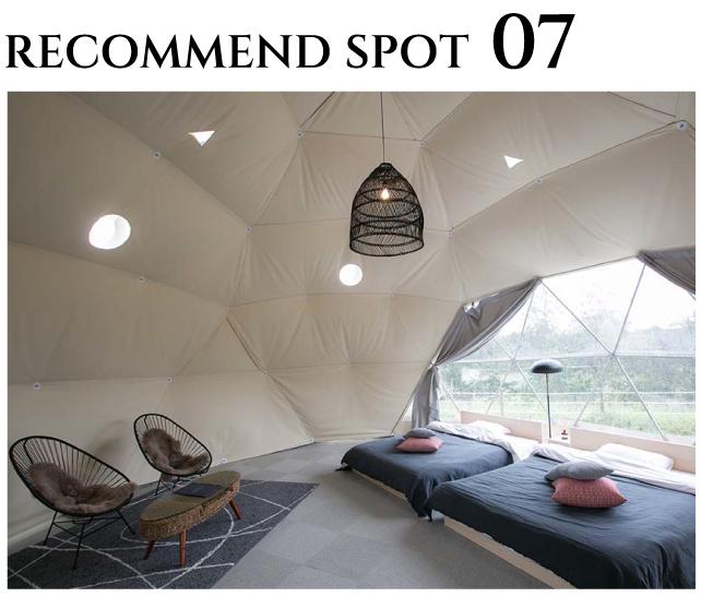 RECOMMEND SPOT 07