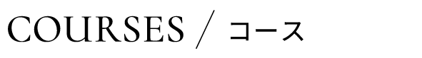 COURSES