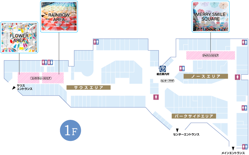 ジャズドリーム長島 笑顔の花を咲かそう ジャスカサ21 三井アウトレットパーク ジャズドリーム長島