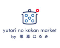 yutori no kukan market by Harumi Kurihara