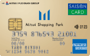 三井購物公園卡“Saison” (帶信用卡功能的積分卡)