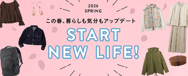 START NEW LIFE！