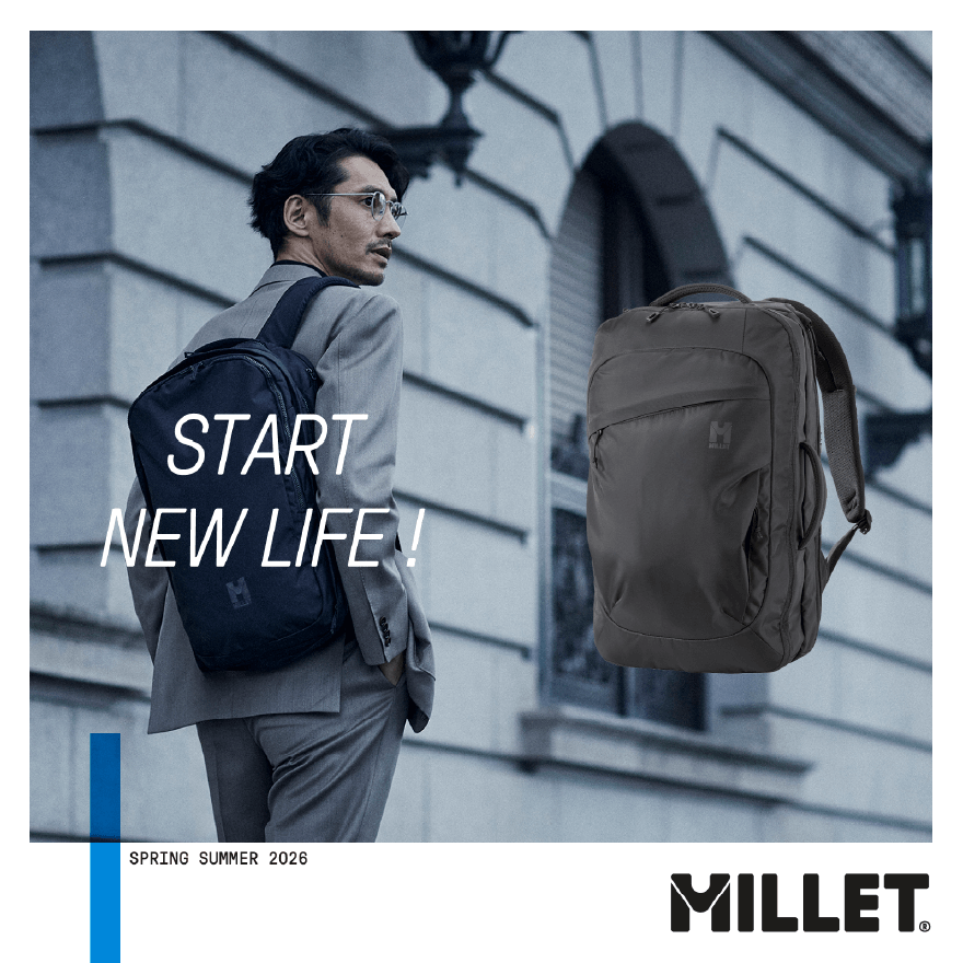 MILLET FACTORY STORE