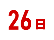 26