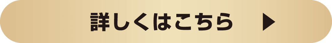 了解更多信息