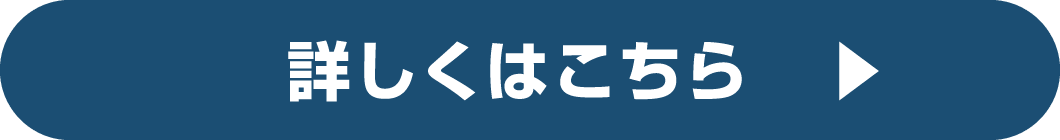 了解更多信息