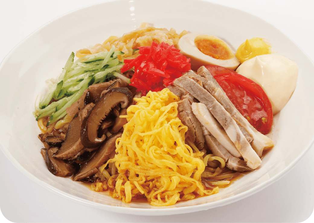 차가운 중화