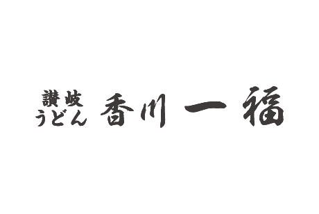 kagawa ippuku