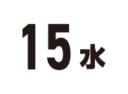 15