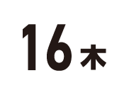 16