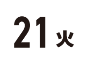 21