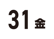 31