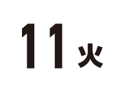 11
