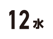 12