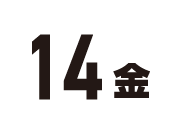 14