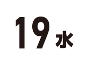 19
