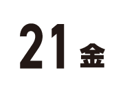 21