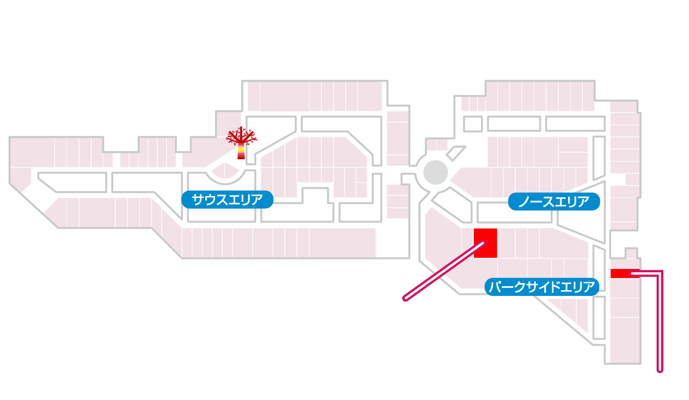 ノースエリア 2F