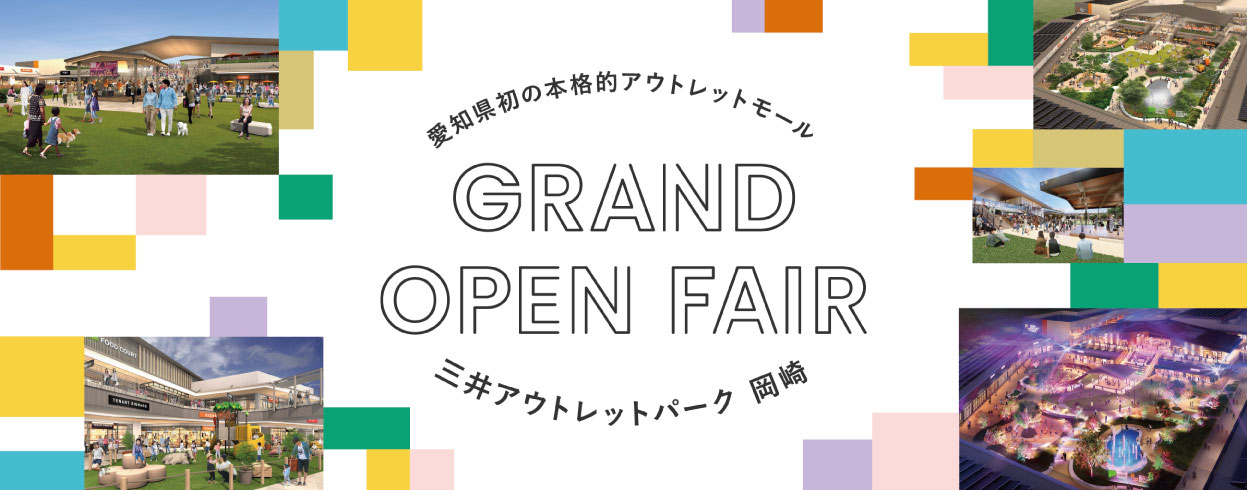 GRAND OPEN FAIR