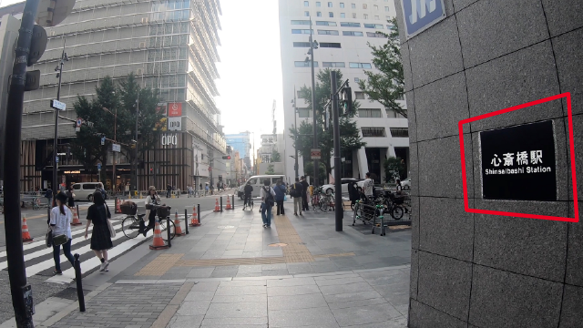 2.When you come out of Shinsaibashi Station Exit 4-B, you will see  OPA and Nikko Hotel in front of you.