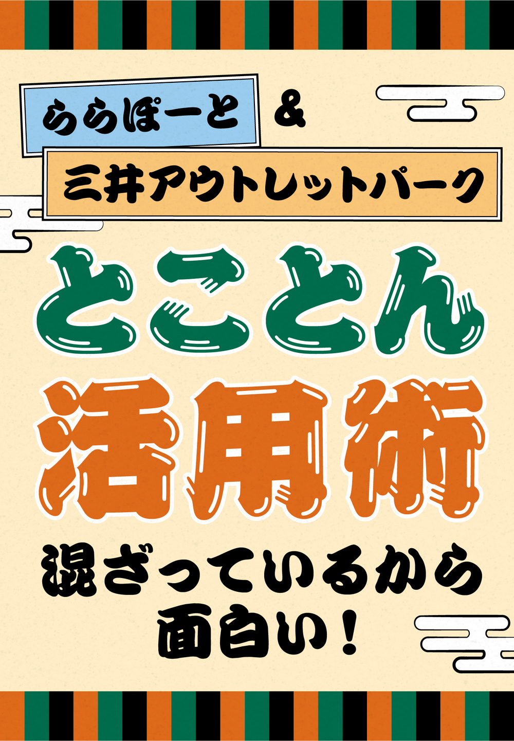 。