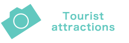 Tourist attractions