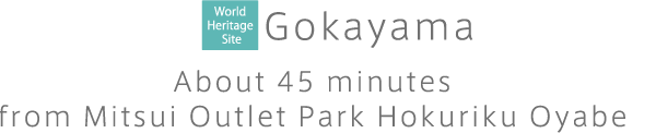 Gokayama