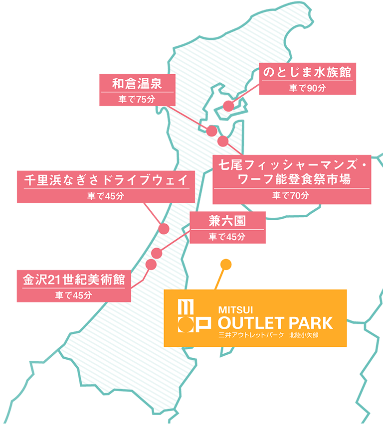 石川MAP