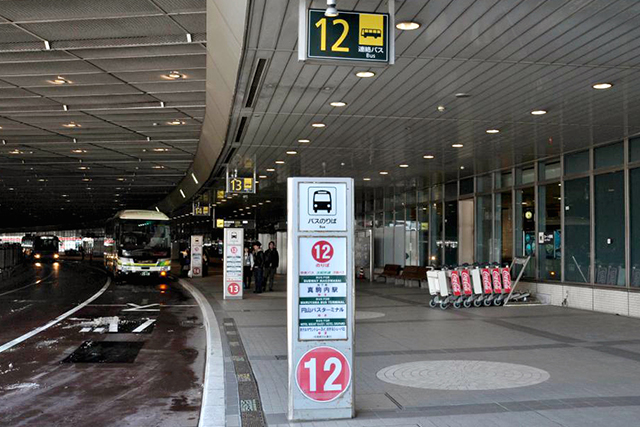 3.After purchasing a ticket, exit the terminal and head to Bus Stop #12