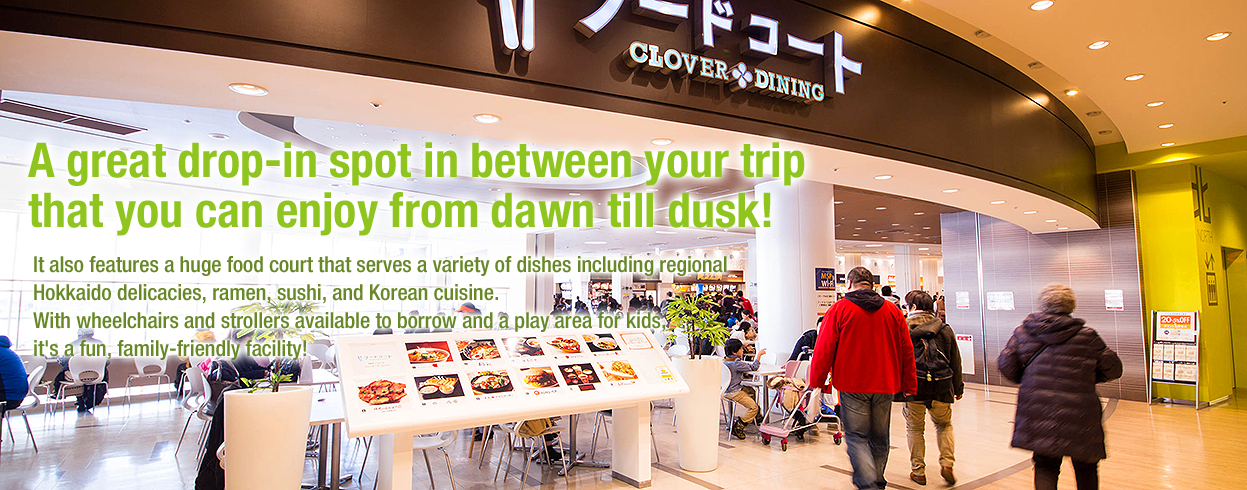 A great drop-in spot in between your trip that you can enjoy from dawn till dusk!