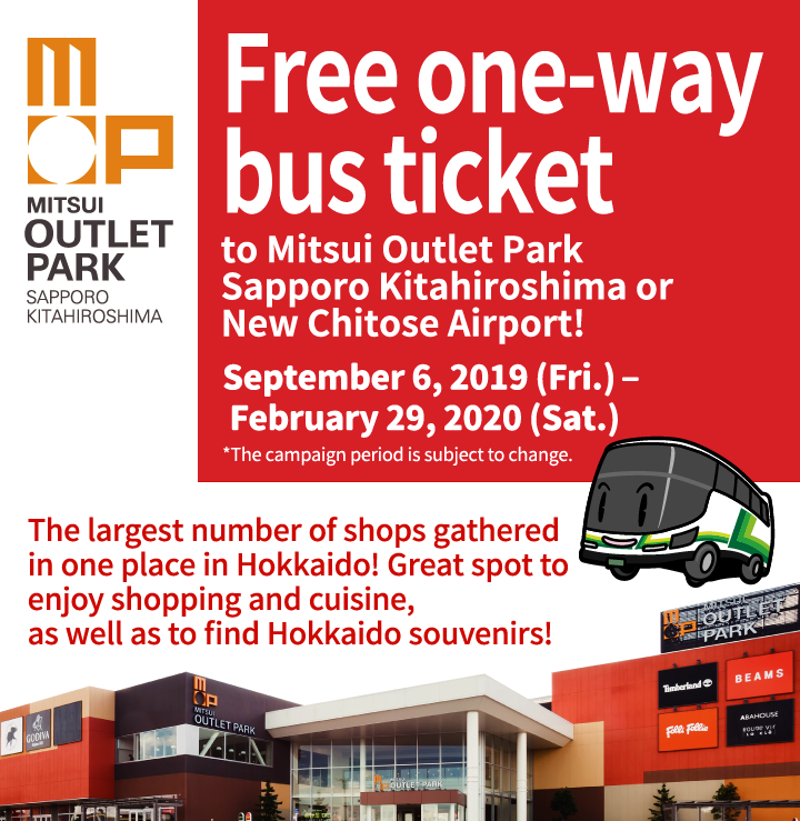 Free One Way Bus Ticket To Mitsui Outlet Park Sapporo Kitahiroshima Or New Chitose Airport September 6 19 Fri February 29 Sat