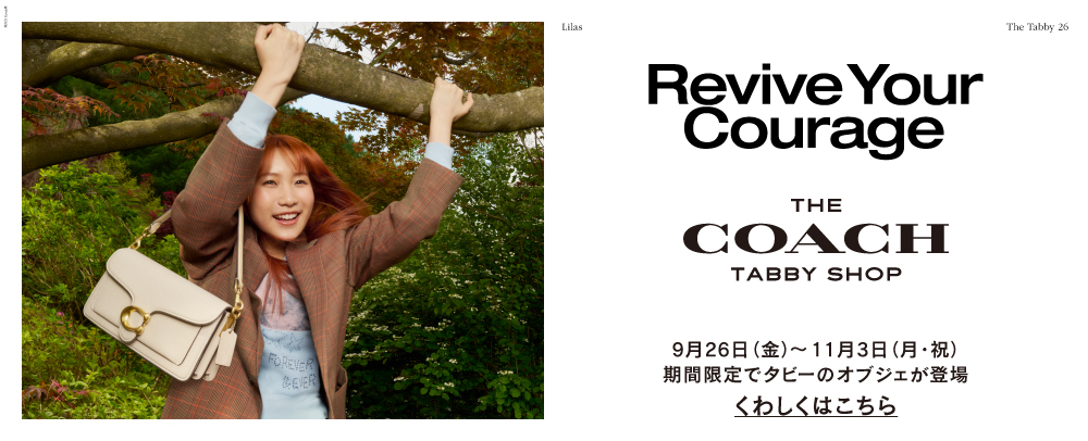 COACH