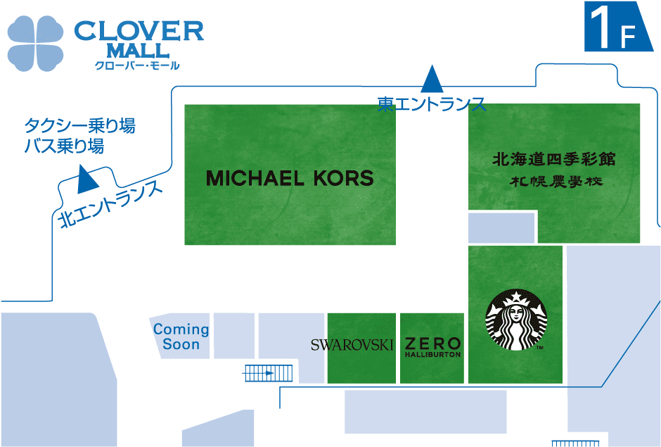MITSUI OUTLET PARK SAPPORO KITAHIROSHIMA East Entrance Floor Guide